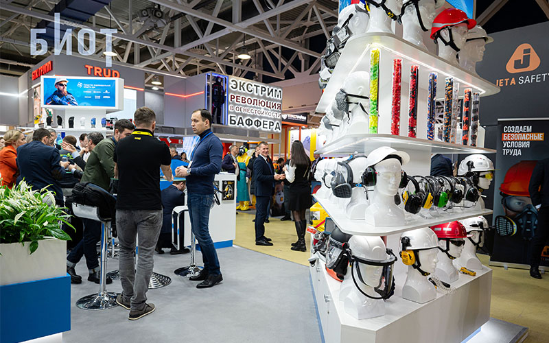 Международная выставка БИОТ 2023 – фото №2