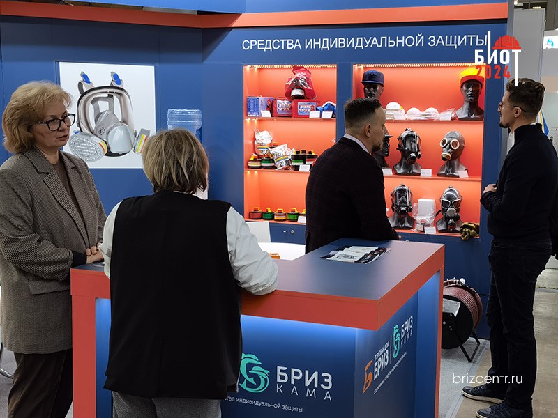 Обзор выставки БИОТ 2024: Основные события и достижения