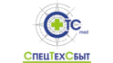 СпецТехСбыт
