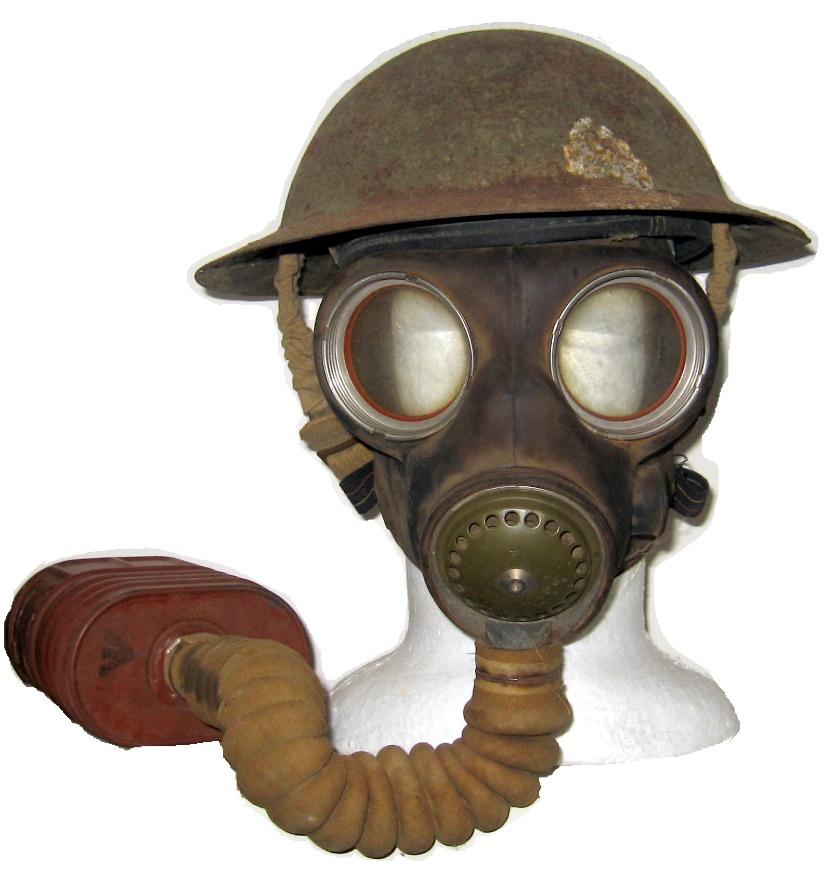 Противогаз