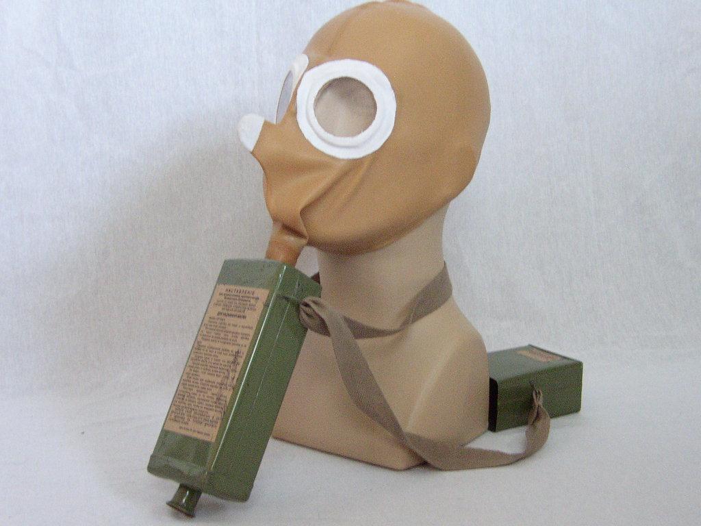 Противогаз Зелинского