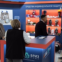 Обзор выставки БИОТ 2024: Основные события и достижения